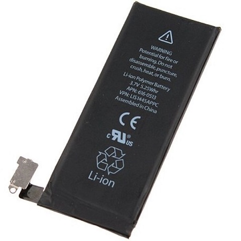 Batteria ricambio iPhone 4g (1430mAh)