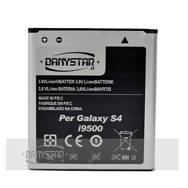 Batterie di ricambio Samsung compatibile (modelli amperaggio PIC