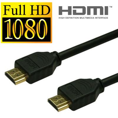 Cavo HDMI - HDMI 5m
