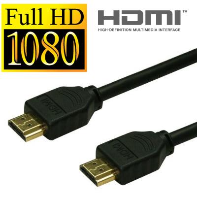 HDMI - HDMI cable 1.5m